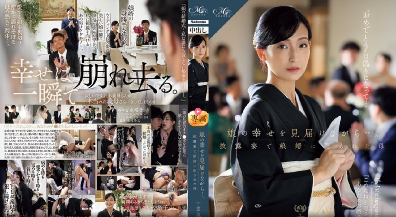 动漫女孩进水憋气gif动图_动态图_表情包下载最大級のアダルトポータル